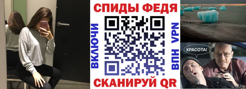 Amphetamine Розовый  Ладушкин 