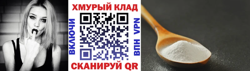 купить  цена  Ладушкин  Героин гречка 