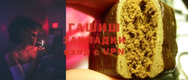 дурь Ладушкин