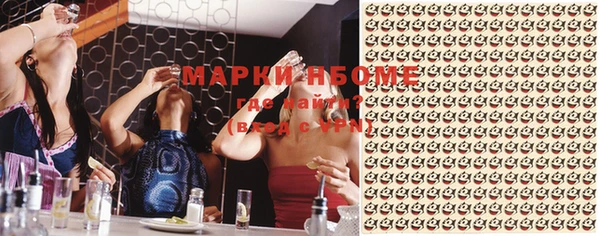 a pvp Липки