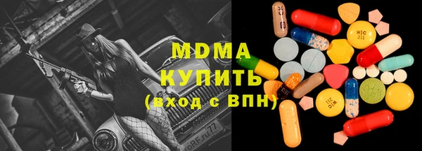 mix Кукмор