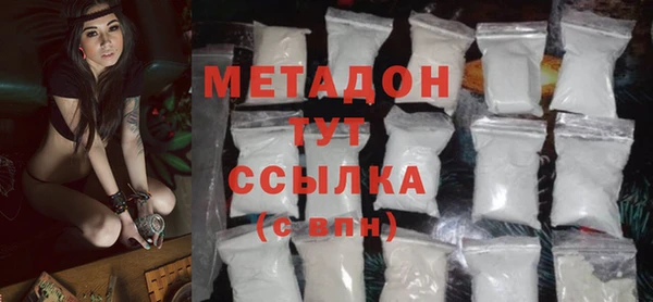 гашик Лабытнанги