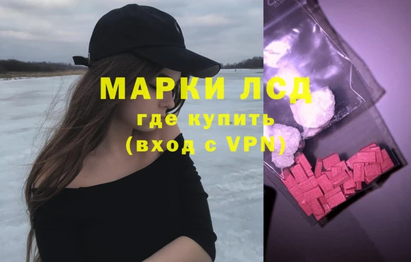 дурь Ладушкин