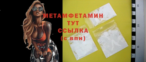 a pvp Липки