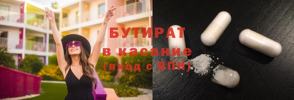 дурь Ладушкин