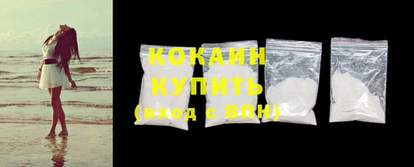 гашик Лабытнанги