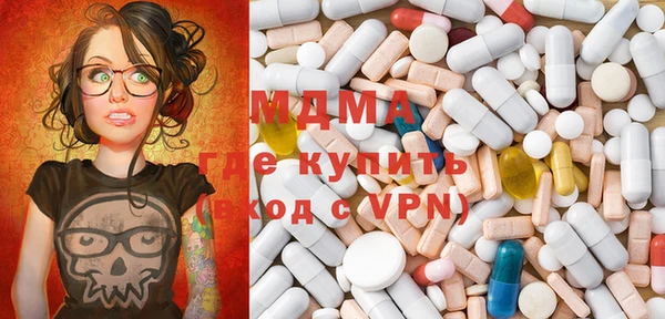 mix Кукмор