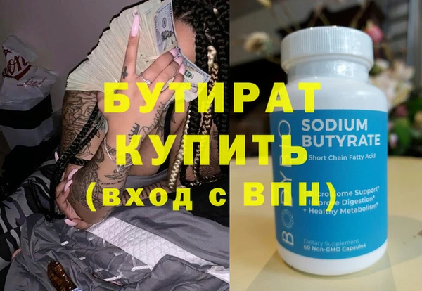 таблы Лиски