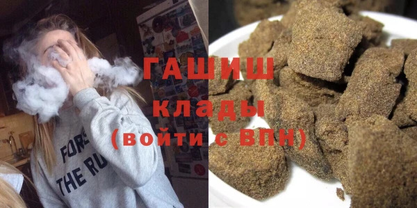 jwh Кулебаки