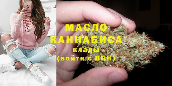 таблы Лиски