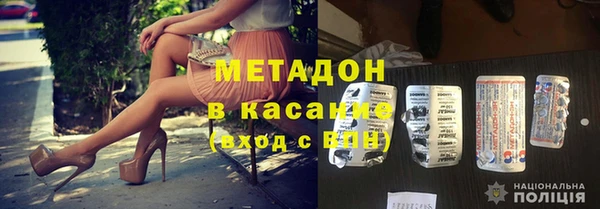 гашик Лабытнанги