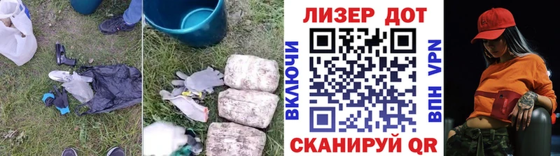 кракен сайт  Ладушкин  ЛСД экстази ecstasy 